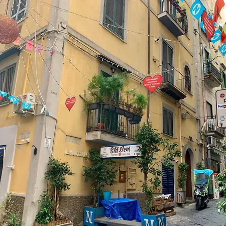 Spanish Quarters - Just Steps From Toledo Metro!! Naples